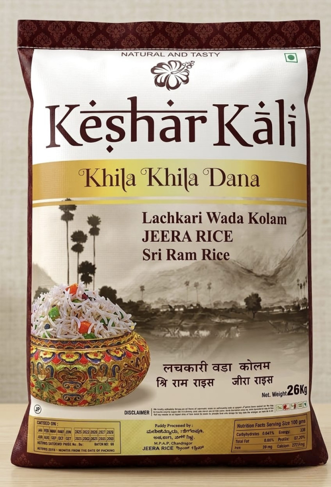 Keshar Kali RNR Kolam Steam Rice 26Kg